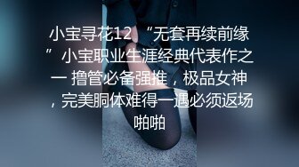 丰乳肥臀白嫩可爱的乌克兰美女操起来真有感觉 无毛小嫩鲍 女上位扭动风骚诱惑