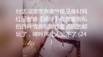 【新片速遞】 美貌与乳房成正比❤️无比饱满的巨乳御姐：啊啊啊哥哥我舔不到，来帮我舔！骚死了！