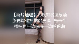 香蕉秀xjx0133小黑扫街遇极品美乳少女