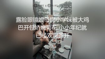  古装装扮气质女神，全裸自慰热舞扭动，双手搓奶