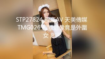 渣男忽悠漂亮女友各种姿势玩B分手后被曝光 (4)