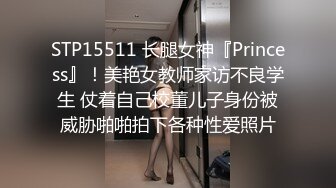 《宅男精品福利》青春无敌推特萝莉制服粉鲍少女福利姬【桐桐想喝牛奶】私拍，道具自嗨噗滋噗滋流白浆