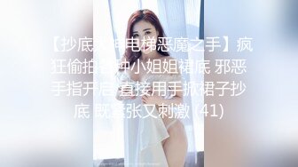 肉肉身材妹子第三炮舔逼特写口交站立抬腿侧入大力猛操