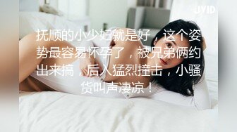 【进场打螺丝】按摩完私约足疗女，带到酒店操逼