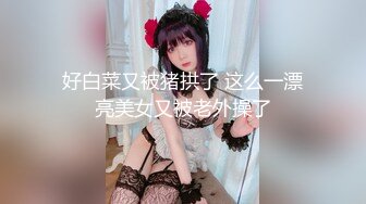 小嫂子真的很舒服