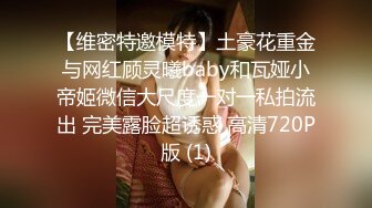 【大美】清纯天花板女神！尺度突破自我娇俏可人，芳龄23，平面模特，小美女身材真不错撸管佳作 (6)