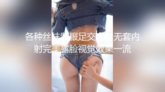 泰国朋克风纹身牙套妹「Elle Iren」OF性爱私拍 微胖巨乳泰妹榨精瘦弱男友 (14)