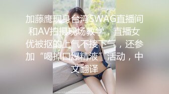 身材不錯漂亮美女呻吟美人0218一多收費秀 各種搔首弄姿張開大腿給狼友看小騷穴