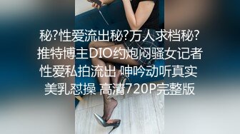 【XPCD】014极品绿色黑丝短裙美女白色内内