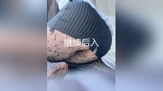 【新速片遞】  KTV女厕偷拍高跟美女❤️嘘嘘时要脱光鲍鱼咪咪一起展示