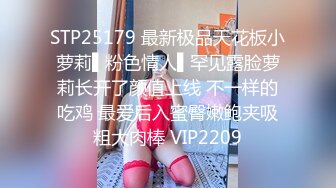 【新片速遞】    【某某门事件】第229弹 江西科技学院大一学妹❤️郭亦瑶❤️约拍私房废弃教学楼被后入爆操！[130.53M/MP4/00:01:13]