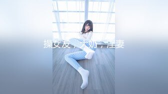 【新片速遞】✿萝莉少女✿ 新晋极品网红美少女▌元气兔▌蕾姆白丝女仆足交 欣赏白虎裂缝足色交淫 后入爆艹狂射浓白精汁