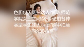 无水印源码自录--【babylisa】大奶子少妇、无毛馒头穴，自慰、高潮迭代，白浆四溢 6月13号-6月19号合集【26V】 (6)