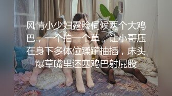 上聊的妹子，录视频给我看