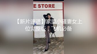 情侣之间为爱鼓掌