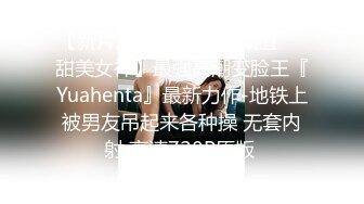 失恋遇到鬼压床变态鬼魂透明开干-乐奈子