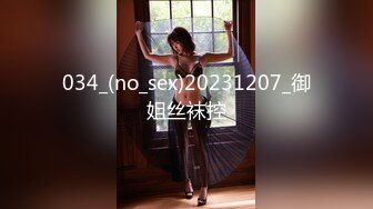 【猫先生】 女主播 曾经的叛逆少年 现在为生活而奔波