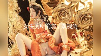 魔手⚫️外购4K原版！美女如云KTV偸拍超多都市漂亮小姐姐方便，先看脸再看私处，看逼看菊花各种大白屁股相当炸裂1 (1)