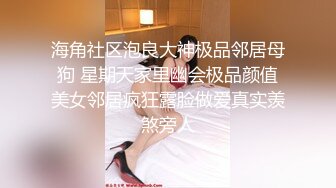 ㊙️脱光紫薇洗澡自拍做出各种淫态极度反_差小姐姐借高利D无力偿还被迫用肉体补偿