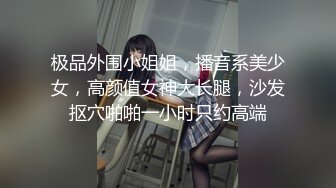 OF人气女网红 TokyoDiary 黑衣皮裤眼镜娘 大屌抽插骚穴 表情非常的诱惑