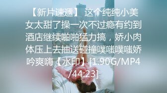 afchinatvBJ夏娃_20210402我一个人编号18CB6D44