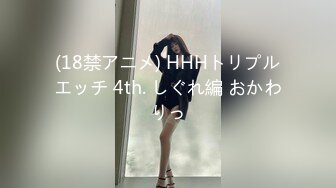 (中文字幕)男喰いヤリまん人妻