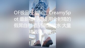 听听叫声骚还是非常的骚