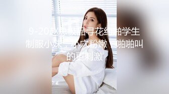 MCY-0219 秦可欣 隔壁淫女自慰的娇喘声真骚 沉迷背德快�� 麻豆传媒映画