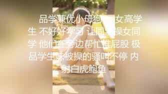 【新片速遞】 潜伏女厕偷拍❤黄衣妹子的小穴,拍脸的时候没发现她男朋友站在门口,还好跑得快不然就死定了