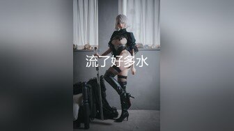 【新片速遞】  路边公厕全景偷拍多位美女嘘嘘❤️各种美鲍轮番上场