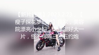 扣扣传媒 QQOG009 超顶校花极下海美少女 ▌小敏儿▌黑丝美腿麻衣学姐 爆刺侵犯蜜穴 内射浇筑淫白精浆