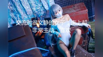 ?最佳淫技??女神? 极品清纯窈窕身材美少女 ▌Cola酱▌特殊压力释放方式 口交足交嫩穴侍奉 狂肏排卵期白汁泛滥