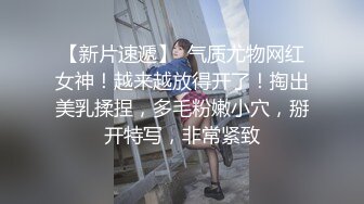 大学生热恋情侣周末校外开房造爱四眼小伙艳福不浅女友大眼睛清纯漂亮阴毛浓密娇喘呻吟说慢慢来老公国语1080P原版