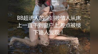 [2DF2]鸭哥探花约了个花臂纹身双马尾妹子，沙发上操倒立口交上位骑乘大力猛操 [BT种子]