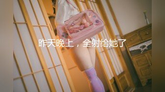 【JVID传媒】全裸娇躯自慰美妙娇吟