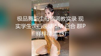 夫妻自拍，简直是享受