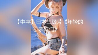 STP23882 【极品瑜伽教练】第二炮无套  牛仔裤女神 一等一的好身材  明星脸 纯欲美颜 圆润翘臀粉嫩鲍鱼精品 VIP2209