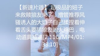 Onlyfans 反差女神 22岁极品网红【tttyphoonnn】 福利啪啪合集 海边度假，别墅沙