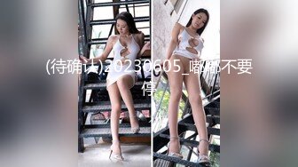 杏吧首播 性功能障碍表哥 妹妹特殊治疗