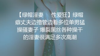 跪着的小母狗给主人深喉