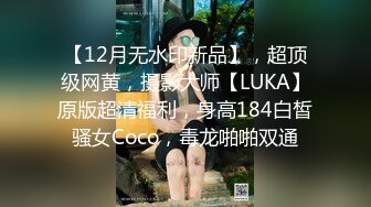 商场偷拍美女裙底 UR级极品后妈裙御姐坐着玩高跟鞋惨遭CD透明裙边大学生逛商场屁股好黑..粉色蕾丝边花内