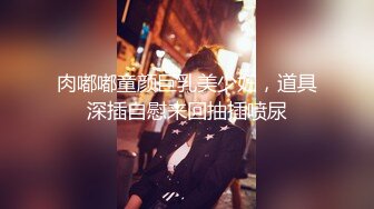 再次约别人妻子-维族-Ktv-马尾-群p-细腰-已婚-电话