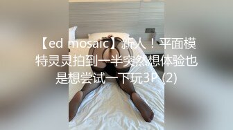 韩模大尺度私房全裸诱人姿势写真图