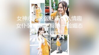 【精品TP】家庭网络破解摄像头 偷窥记录颜值天花板美女与男友日常在家喷血画面（完结篇）【精品TP】家庭网络破解摄像头 偷窥记录颜值天花板美女与男友日常在家喷血画面（完结篇） (4)