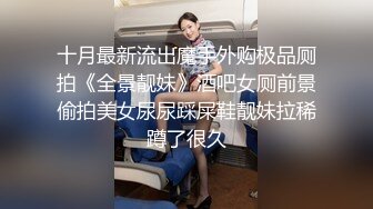 ⚫️⚫️神似瘦版贾玲艺校美女大学生【袁瑶】露脸私拍女体艺术，各种情趣全裸，颜值身材没得说，摄影师都忍不住咸猪手