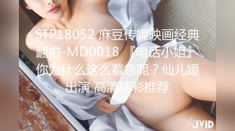 漂亮嫩妹吃雞啪啪 主动騎乘啪啪猛砸 粉嫩美乳 白虎粉穴淫水横流 内射