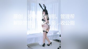 本垒奈 低胸诱惑面试主考官职场不能说的潜规则