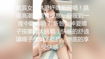 甜甜的小学妹被小哥调教 乖巧听话大鸡巴抽脸 深喉舔弄 无套爆草草爽了露脸展示 呻吟可射好骚