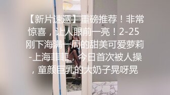 1/5最新 长发可爱妹子甜美可人椅子上道具自慰手指扣穴白浆流出VIP1196