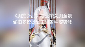 【新片速遞】哇！好大啊~超级大奶子❤️【00后超级胸】抚摸揉奶跳蛋震动自慰手指扣逼~听从狼友指挥❤️炮友们快快上车一起爽到起飞！[1.2G/MP4/01:41:48]